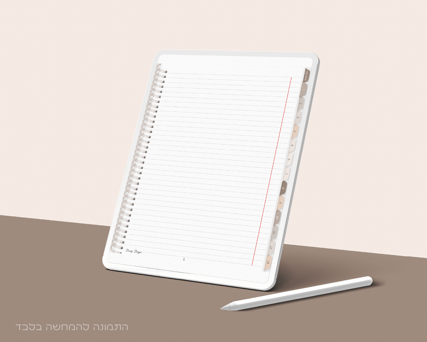 סט של 3 מחברות דיגיטליות | הדפס נשים | שורות צר | 13 חוצצים